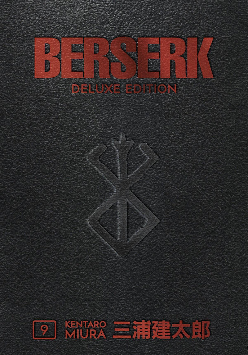 Berserk Deluxe Volume 9 Hardcover