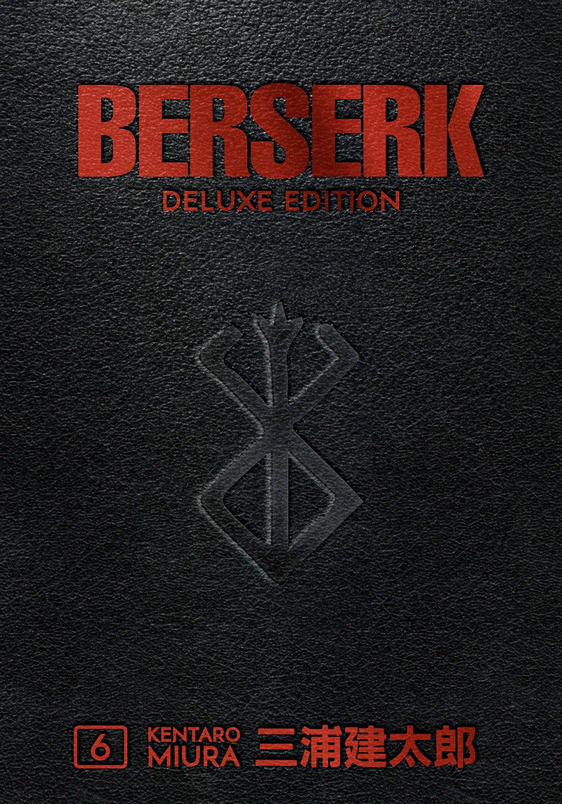 Berserk Deluxe Volume 6 Hardcover
