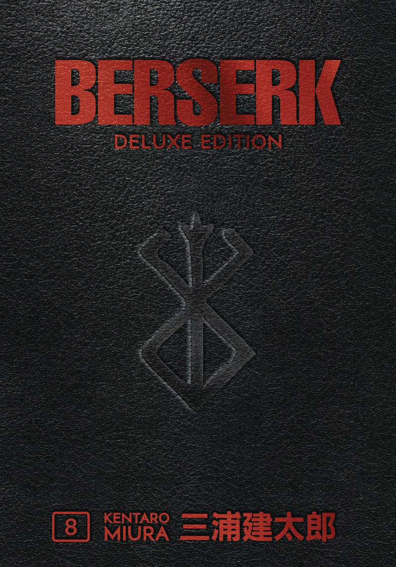 Berserk Deluxe Volume 8 Hardcover