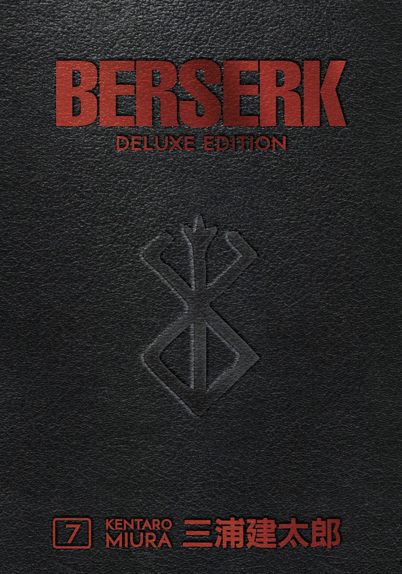 Berserk Deluxe Volume 7 Hardcover