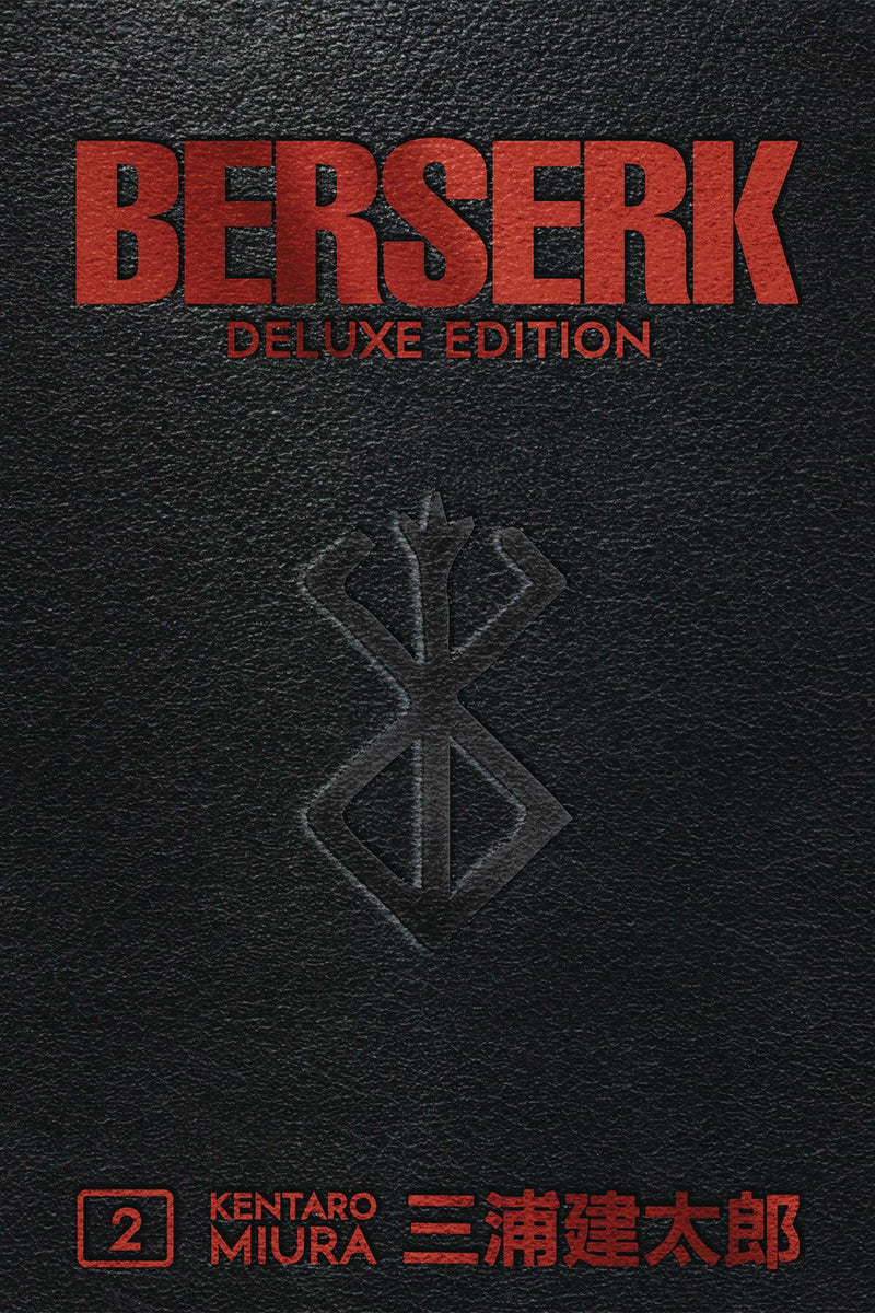 Berserk Deluxe Volume 2 Hardcover