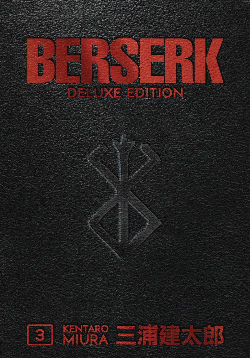 Berserk Deluxe Volume 3 Hardcover
